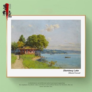 莫奈装 现代简约高级感卧室客厅摆挂画 饰画梵高仿油画风景成品横版