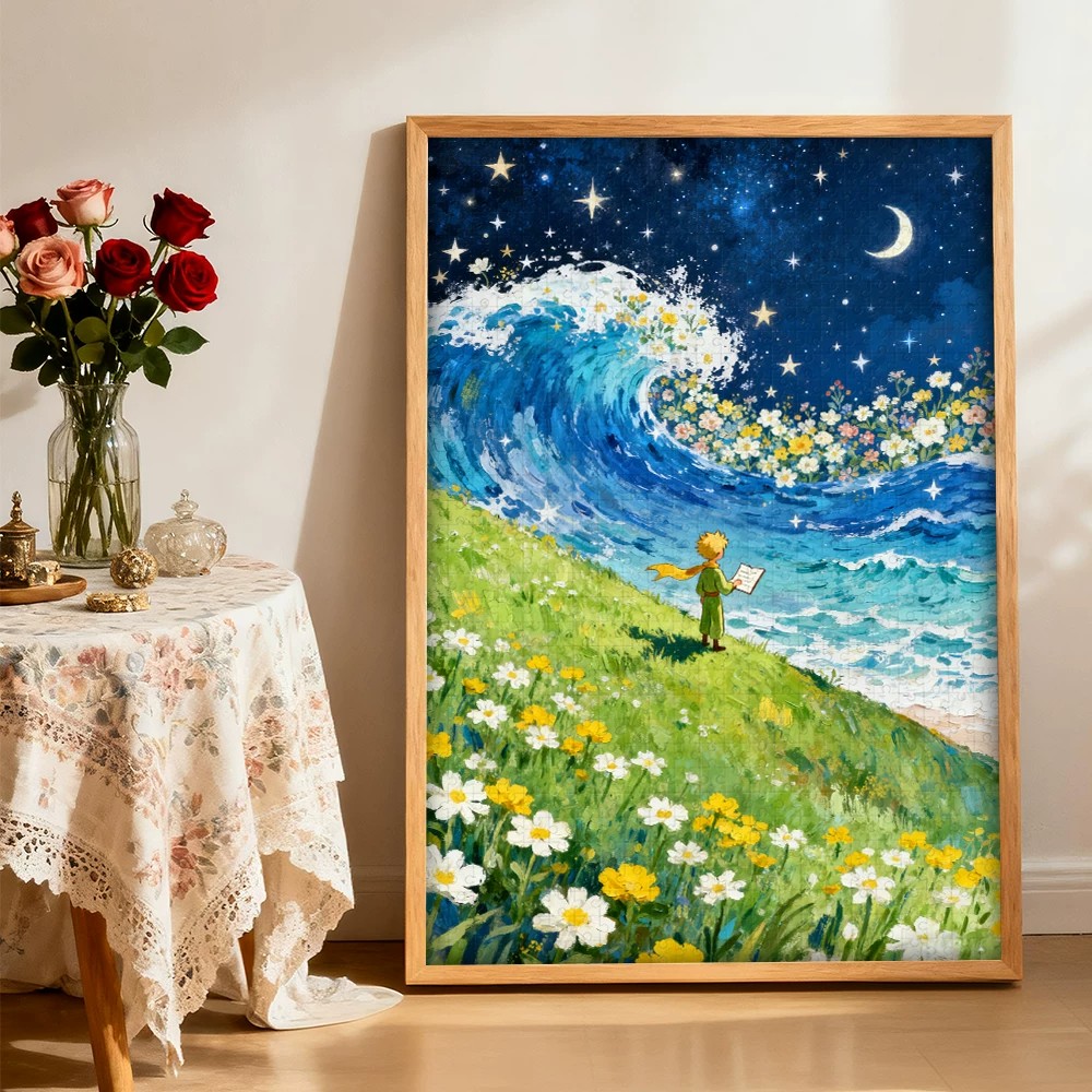 海滩小王子星空装饰画仿油画风景唯美治愈小众卡通卧室客厅摆挂画