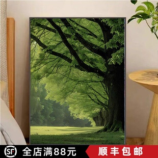 绿色夏日光景治愈系装饰画森林树丛清新仿油画风景卧室客厅摆挂画