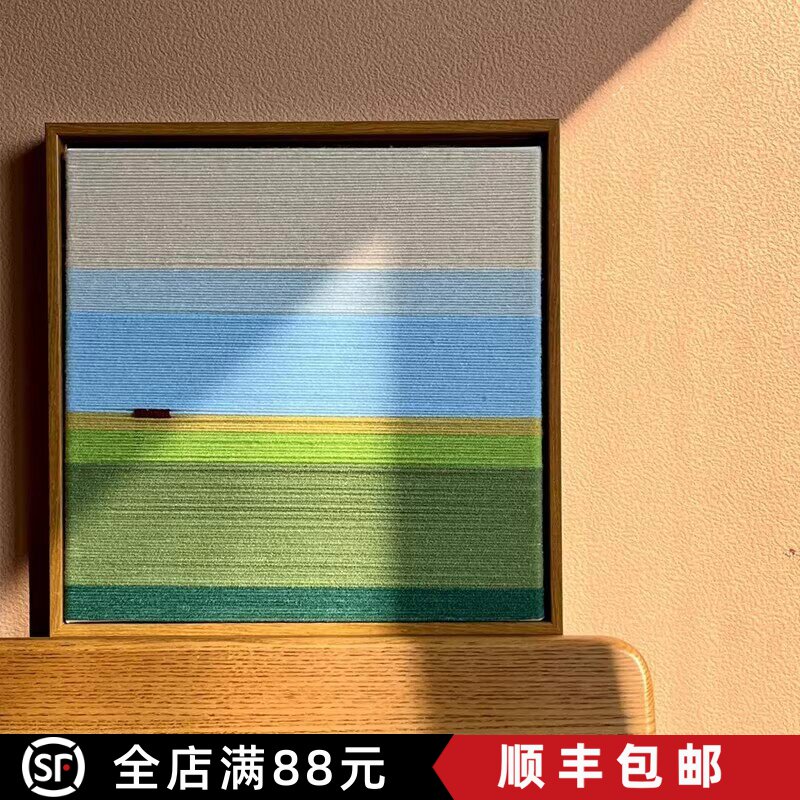 莫兰迪色方形简约装饰画仿油画艺术小众创意高级感卧室客厅摆挂画