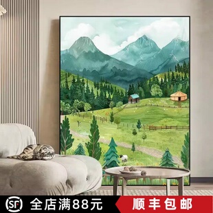 远山草原森林装饰画绿色仿油画风景绿色唯美高级感卧室客厅摆挂画