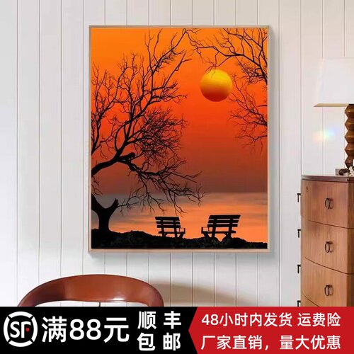 夕阳日落装饰画成品仿油画风景唯美治愈小众高级感卧室客厅摆挂画