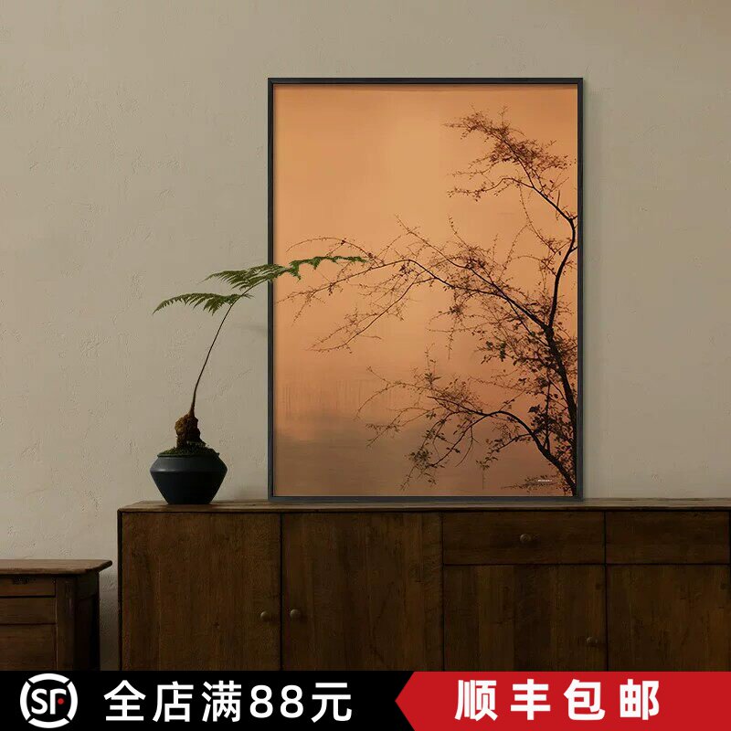 中古风宋式美学装饰画小众艺术简约复古高级感氛围卧室客厅摆挂画