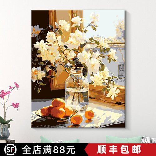 成品油画风客厅装饰画挂摆卧室书房鲜花卉植物北欧复古背景墙田园