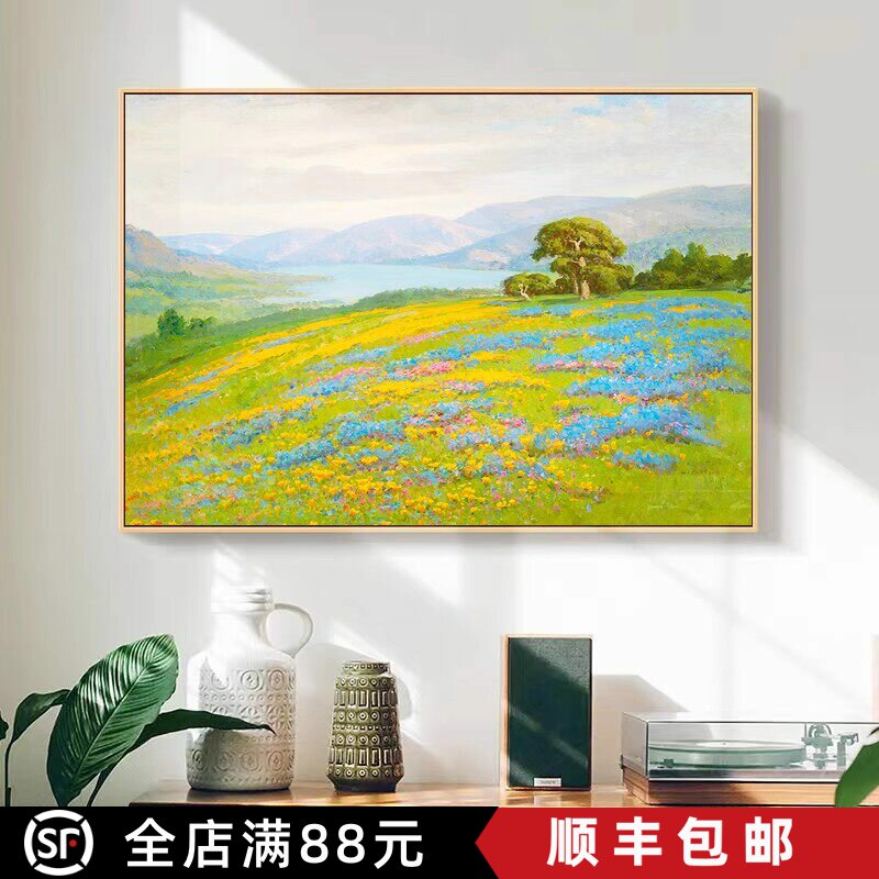 田园民宿背景名画仿油画风景横版装饰画复古高级感卧室客厅摆挂画图片