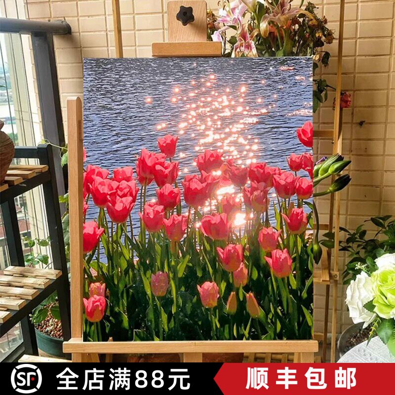 郁金香装饰画油画风成品喷印花朵治愈餐厅卧室书房清新高级挂摆画