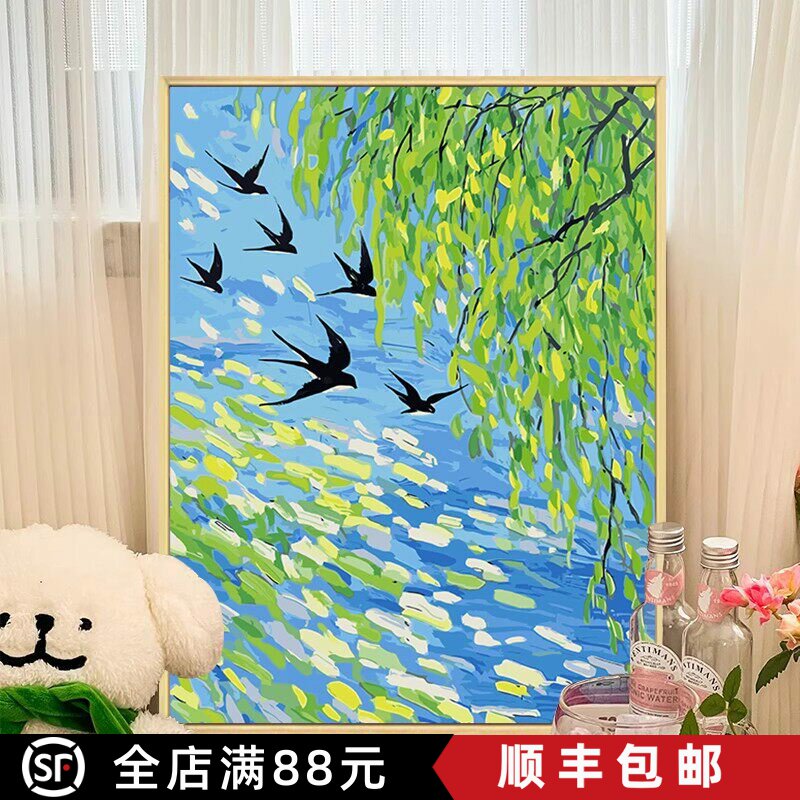 春意盎然装饰画成品仿油画风景大自然唯美治愈清新卧室客厅摆挂画