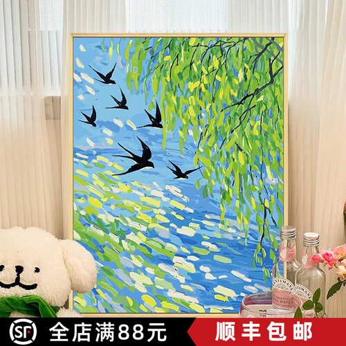 春意盎然装饰画成品仿油画风景大自然唯美治愈清新卧室客厅摆挂画