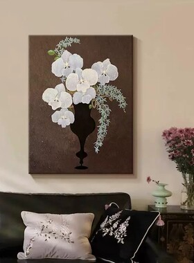 中古风美拉德兰花复古装饰画小众艺术简约高级感卧室客厅餐厅挂画