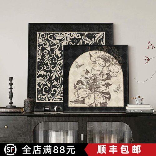 中古风客厅装饰画法式复古方形黑白高级感艺术氛围卧室客厅摆挂画