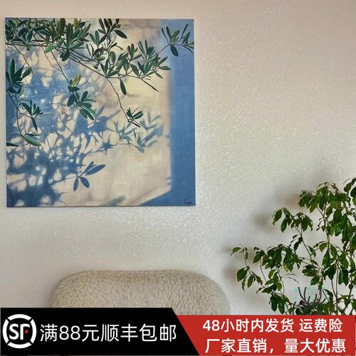 光影竹子装饰画方形成品仿油画简约小清新高级感卧室客厅玄关挂画