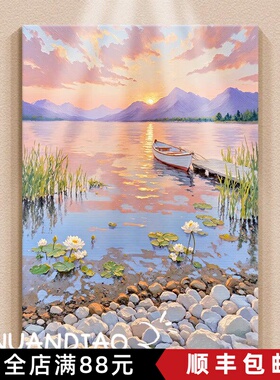 奶油风小船装饰画成品仿油画风景唯美治愈高级感卧室客厅玄关挂画