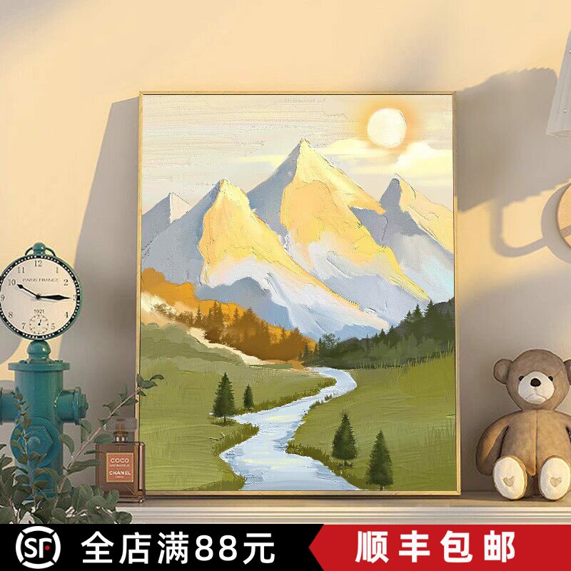 富贵金山装饰画成品仿油画风景唯美治愈山水小清新卧室客厅摆挂画