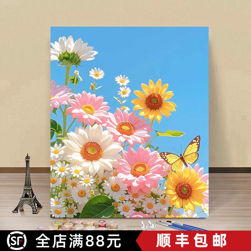 春天花朵装饰画成品仿油画水彩风景唯美小清新治愈卧室客厅摆挂画