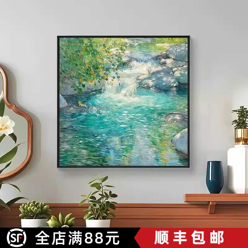 莫奈溪流方形装饰画仿油画风景复古高级感小众艺术卧室客厅摆挂画