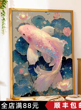 好运锦鲤装饰画仿油画小众艺术中式寓意唯美高级感卧室客厅摆挂画