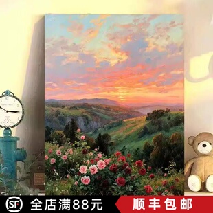 黄昏美景装饰画成品仿油画风景唯美猫咪花卉治愈系卧室客厅摆挂画