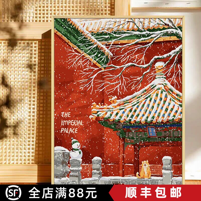 故宫建筑装饰画成品仿油画风景国风新中式卡通唯美卧室客厅摆挂画