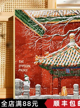故宫建筑装饰画成品仿油画风景国风新中式卡通唯美卧室客厅摆挂画