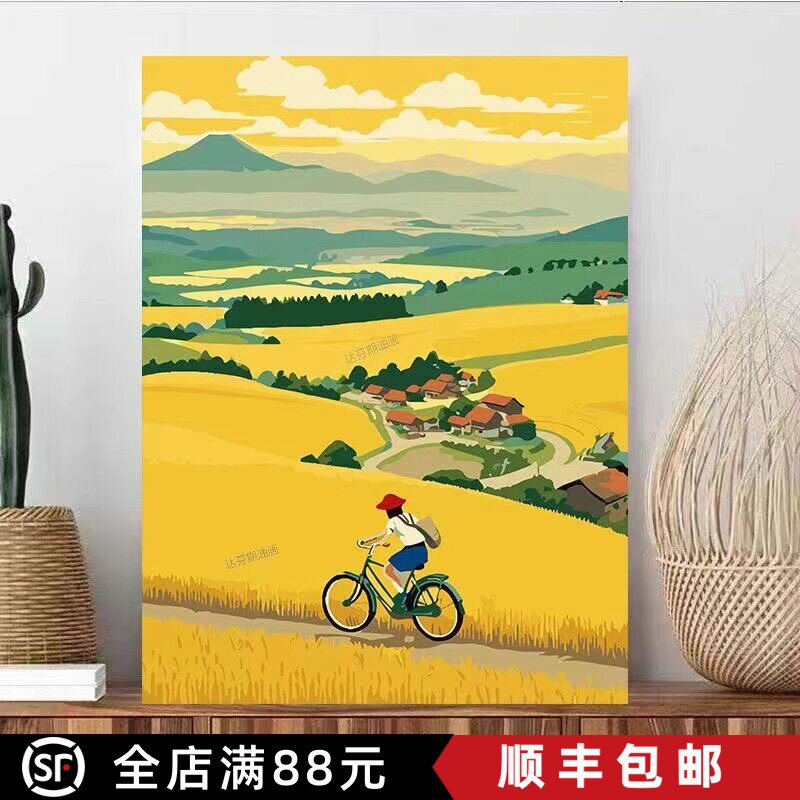 风吹麦浪装饰画成品仿油画风景金色田园治愈系唯美卧室客厅摆挂画