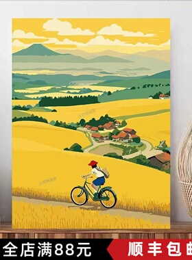 风吹麦浪装饰画成品仿油画风景金色田园治愈系唯美卧室客厅摆挂画