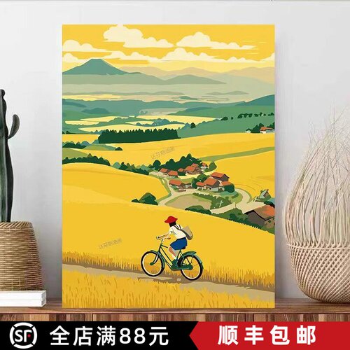 风吹麦浪装饰画成品仿油画风景金色田园治愈系唯美卧室客厅摆挂画