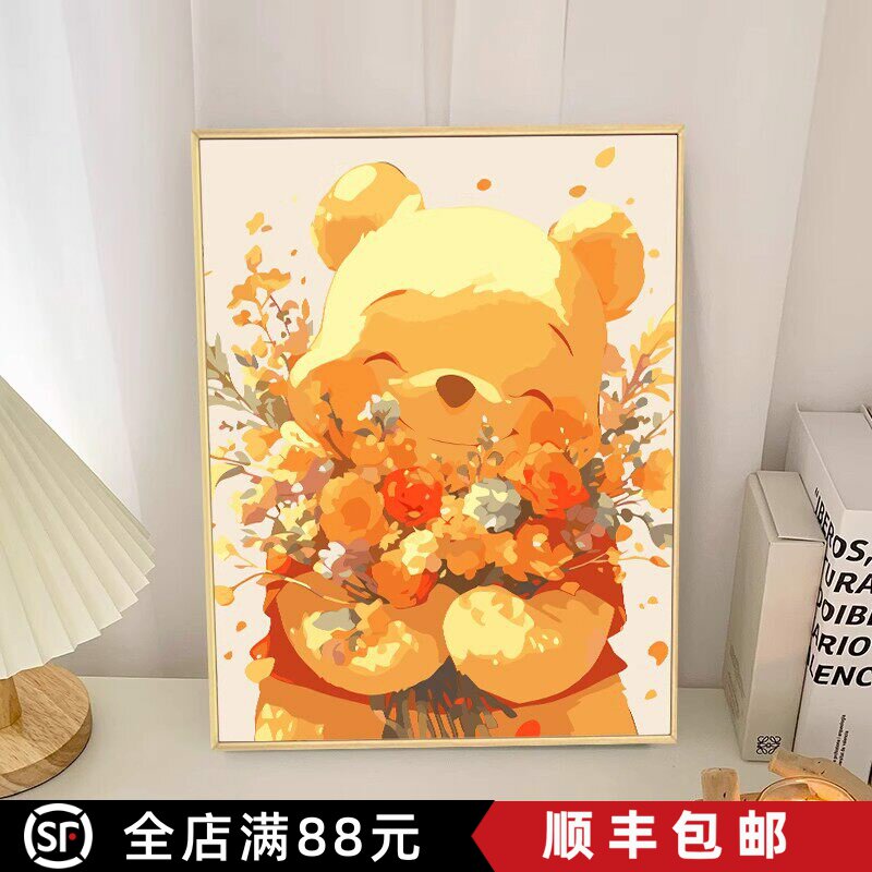 小熊维尼装饰画可爱卡通唯美治愈温馨毛绒成品仿油画卧室客厅挂画