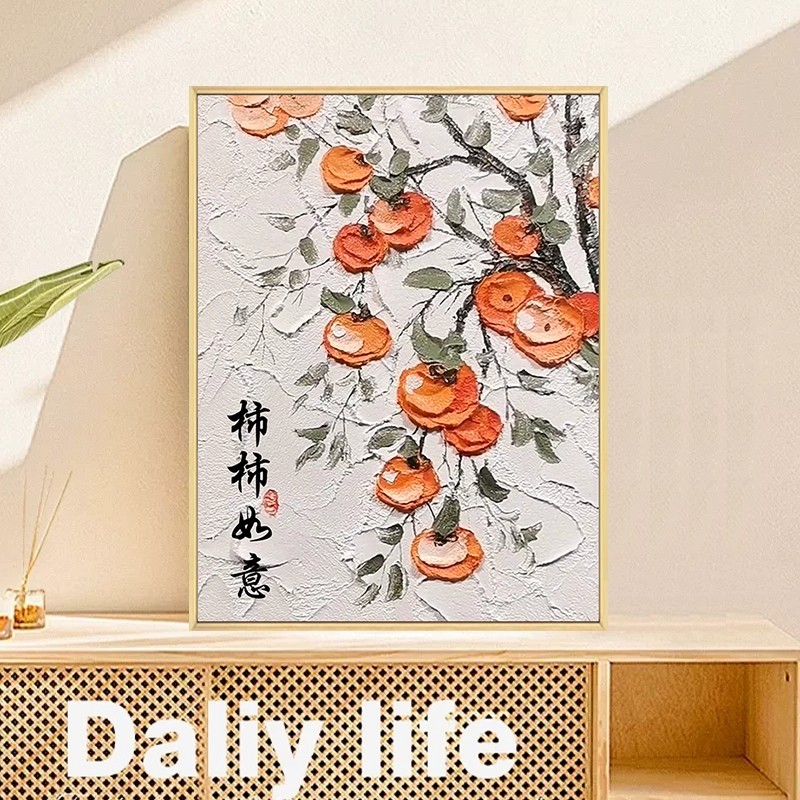 事事如意装饰画成品仿油画风景寓意现代简约新中式卧室客厅摆挂画图片