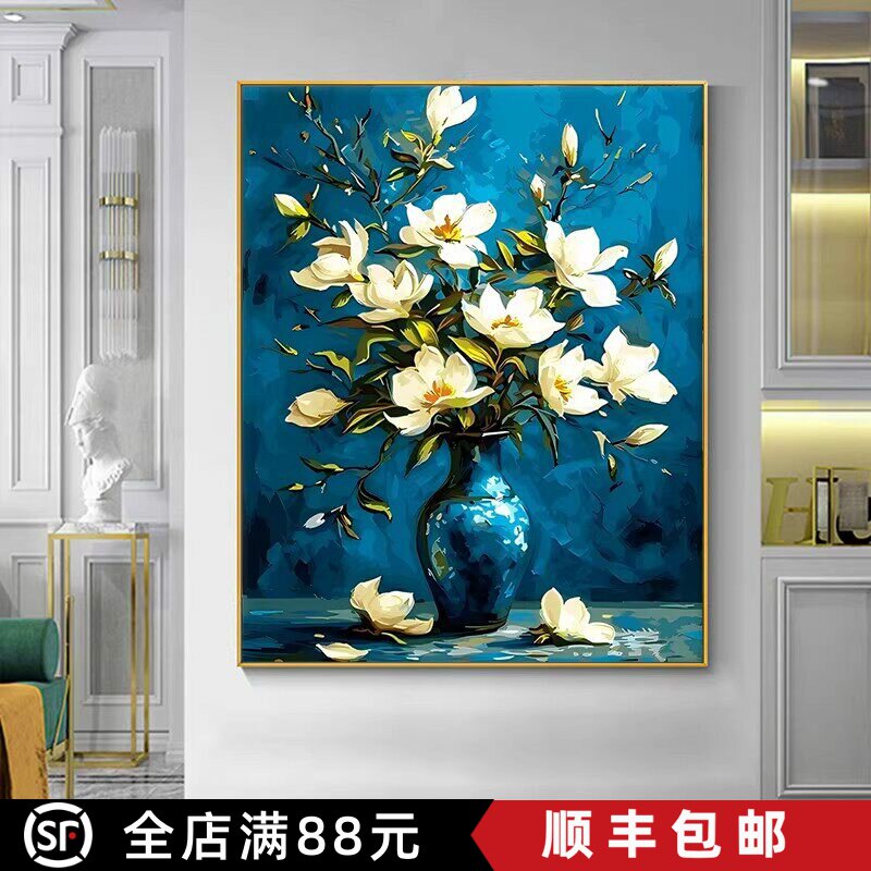 白兰花卉花瓶欧式复古装饰画成品仿油画唯美高级感卧室客厅摆挂画