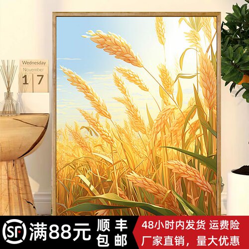 秋天稻田风吹麦浪装饰画成品仿油画风景唯美金黄色卧室客厅摆挂画