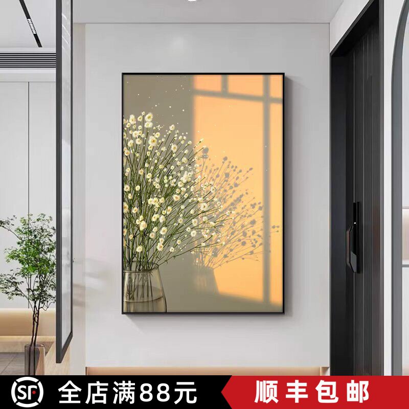简约治愈系光影装饰画植物花卉氛围高级感艺术餐厅卧室客厅摆挂画
