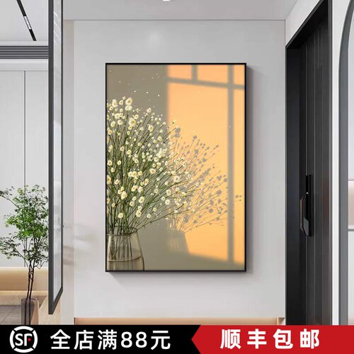 简约治愈系光影装饰画植物花卉氛围高级感艺术餐厅卧室客厅摆挂画