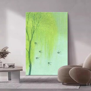 柳树春燕装饰画成品仿油画风景小清新绿色唯美高级卧室客厅摆挂画