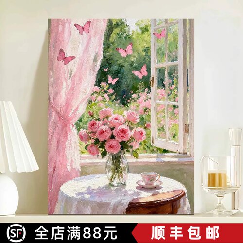 窗边玫瑰花卉装饰画成品仿油画风景唯美小众高级感卧室客厅摆挂画