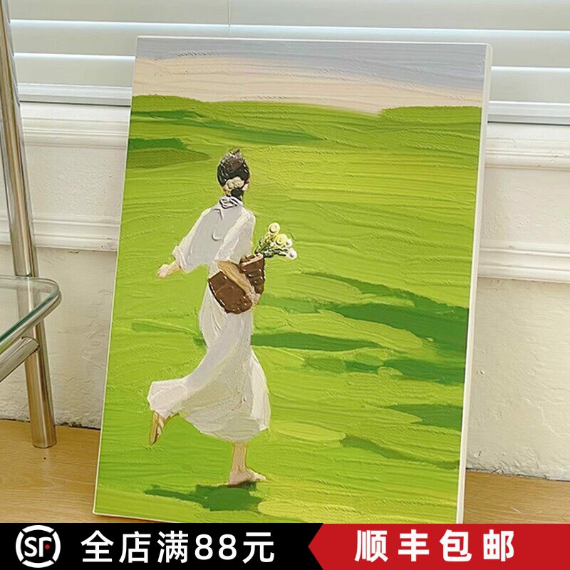 ins韩风森系少女装饰画焦油风景清新小众高级唯美卧室客厅摆挂画