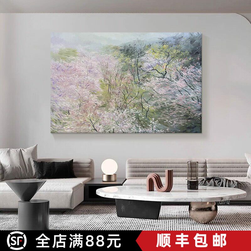 莫奈抽象派花卉树木装饰画成品仿油画风景横版高级卧室客厅摆挂画