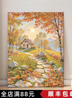 云栖画境装饰画成品仿油画风景唯美田园风治愈中式卧室客厅摆挂画