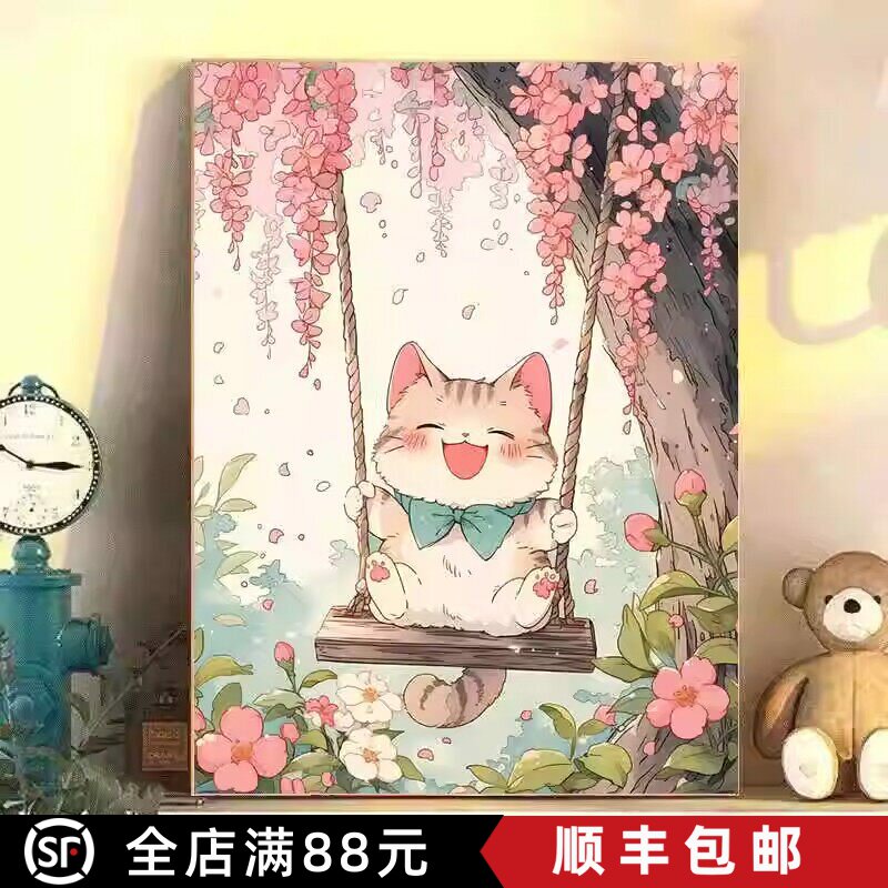 成品中国风仿油画水彩装饰画卡通猫咪熊猫风景治愈卧室儿童房挂画