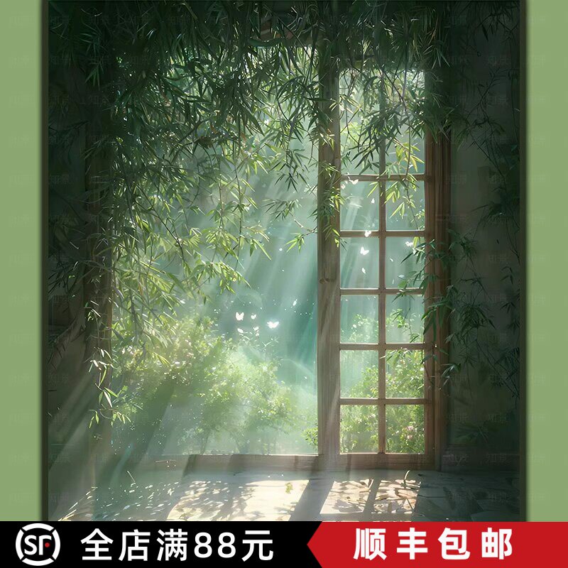 光影竹子新中式装饰画成品仿油画水墨风景唯美高级卧室客厅摆挂画