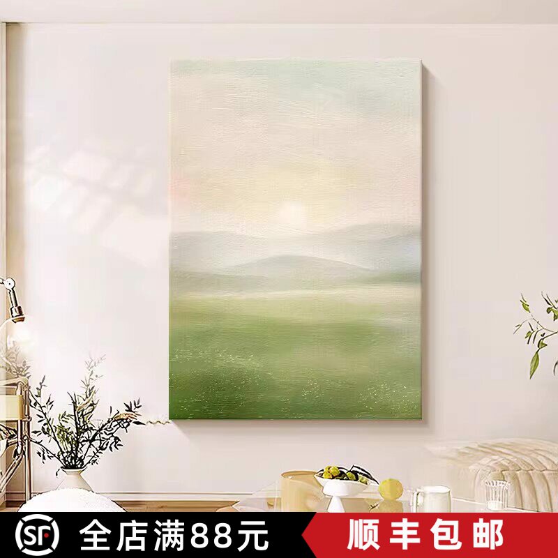 奶油原木风清新装饰画成品仿油画风景唯美简约高级卧室客厅摆挂画