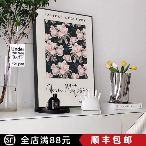 复古玫瑰花装饰画客厅餐厅挂摆画