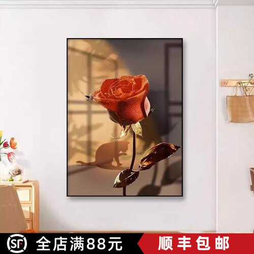 北欧红玫瑰花卉装饰画简约光影艺术高级感唯美清新卧室客厅摆挂画