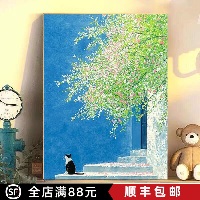 猫与春天成品装饰画仿油画风景小众高级感唯美治愈卧室客厅摆挂画