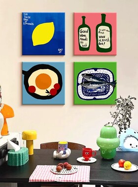 多巴胺餐厅装饰画方形趣味水果简约创意ins卡通餐厅客厅厨房挂画