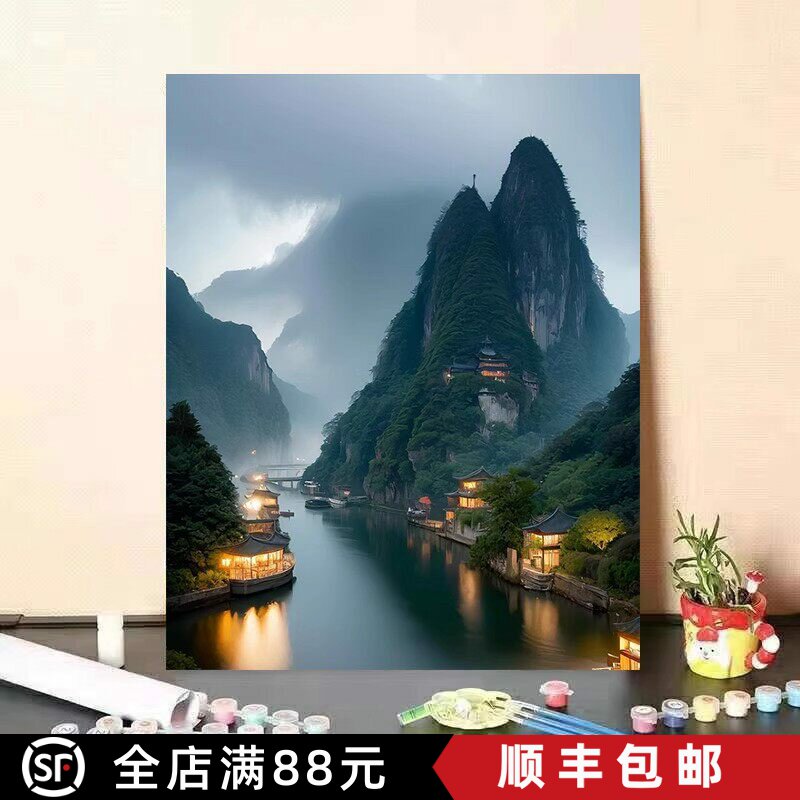 成品写实中国风山水装饰画中式水墨风景已经高级感卧室客厅摆挂画