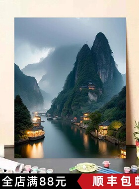 成品写实中国风山水装饰画中式水墨风景已经高级感卧室客厅摆挂画