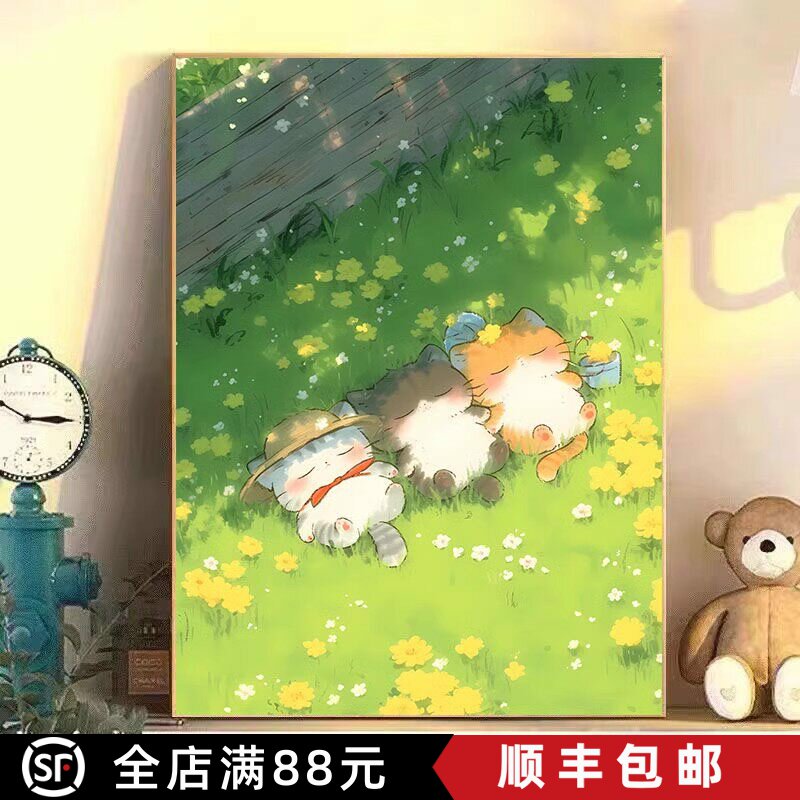 治愈系装饰画可爱猫咪小动物插花卡通卧室客厅背景墙小清新挂摆画