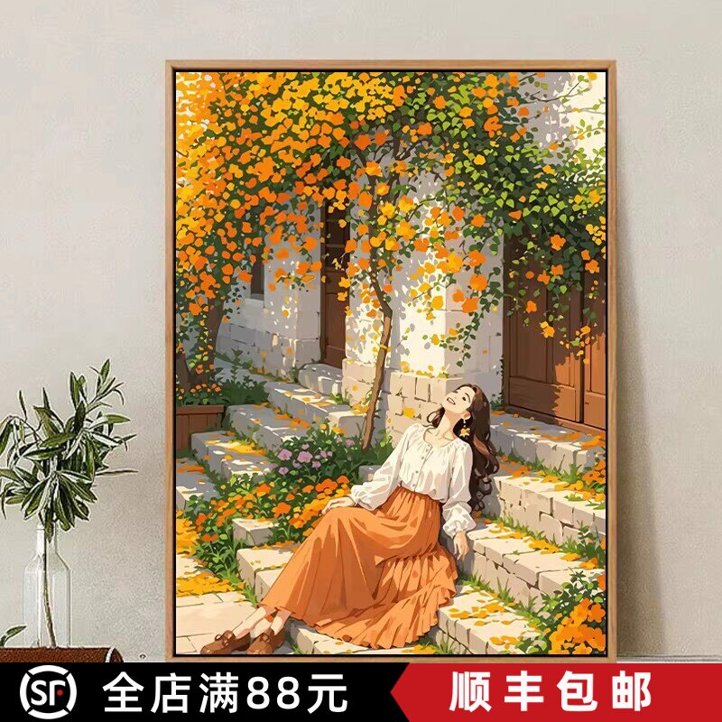 秋天花园少女装饰画仿油画风景唯美温馨艺术氛围感卧室客厅摆挂画