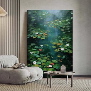 莫奈名画睡莲喷印油画绿色荷塘风景装饰画美式玄关客厅肌理感挂画