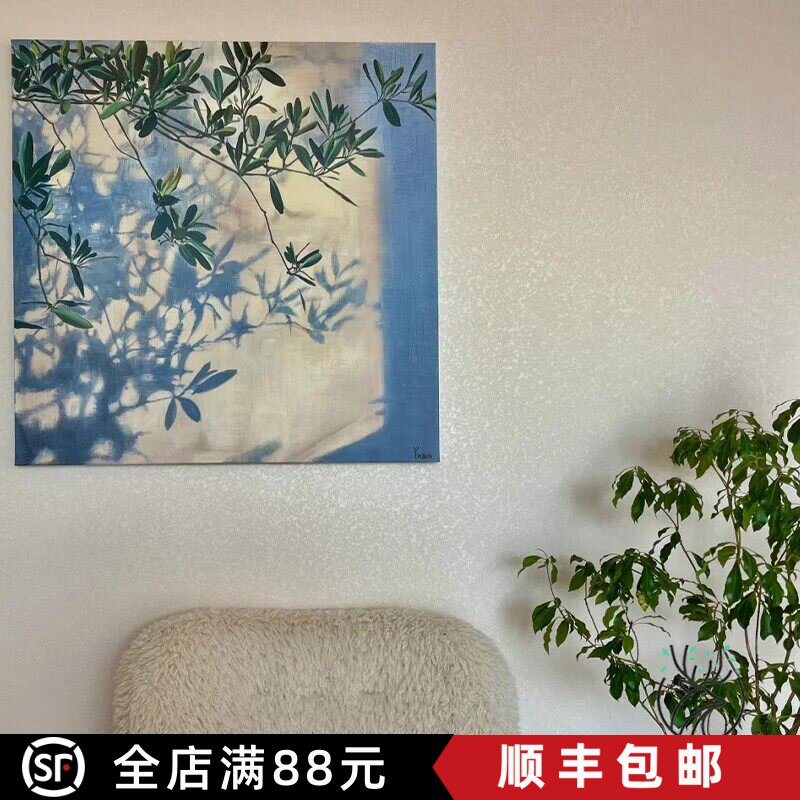 光影竹子装饰画方形成品仿油画简约小清新高级感卧室客厅玄关挂画